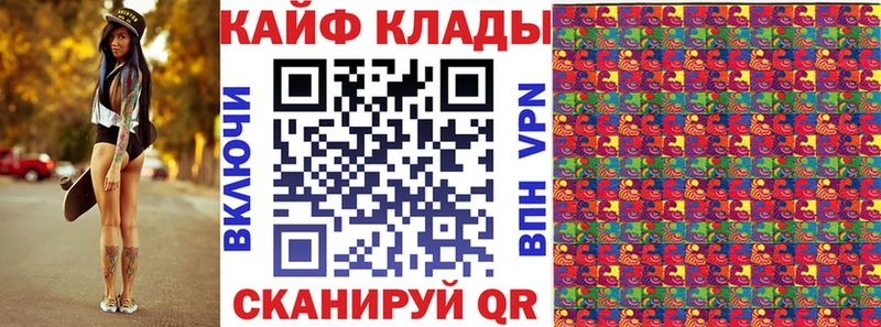Где продают наркотики Пенза НБОМе  Бошки Шишки  Мефедрон  Галлюциногенные грибы  ГАШИШ  Alpha PVP 