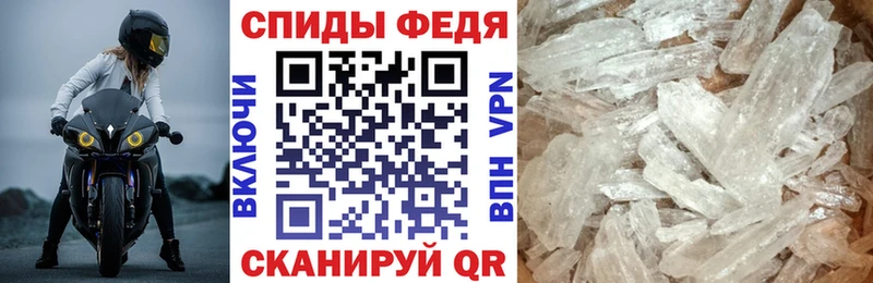 продажа наркотиков  Пенза  АМФЕТАМИН VHQ 
