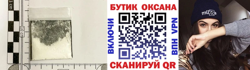 kraken ссылки  Пенза  Бутират жидкий экстази 