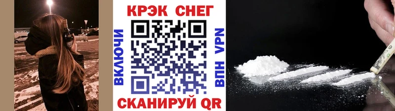 КОКАИН 98%  Пенза 