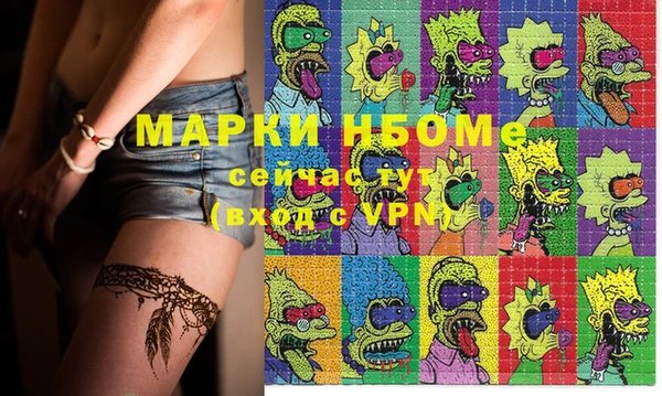 MDMA Premium VHQ Алексин