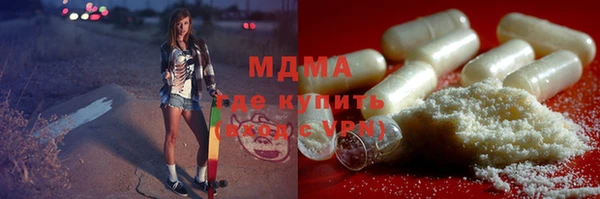МДПВ Алексеевка