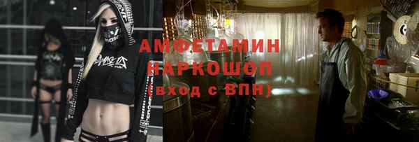 МДПВ Алексеевка