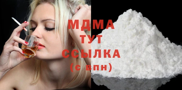 МДПВ Алексеевка