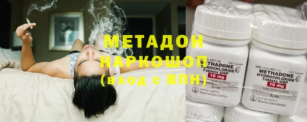 МДПВ Алексеевка