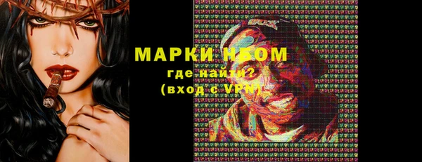 МДПВ Алексеевка