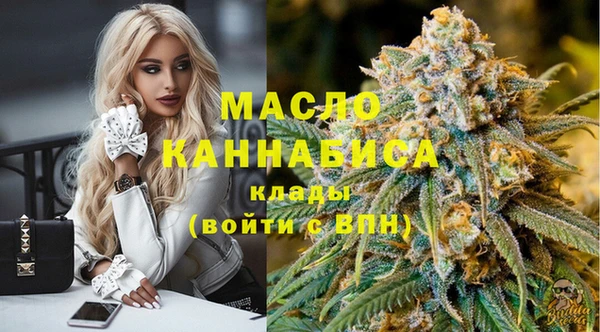 MDMA Premium VHQ Алексин