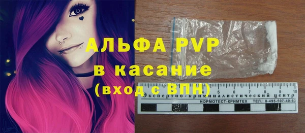 МДПВ Алексеевка