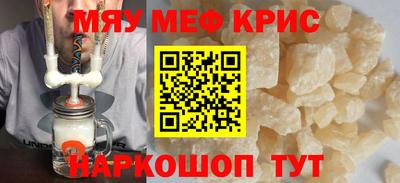наркотики Гатчина