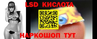 МДПВ Гай