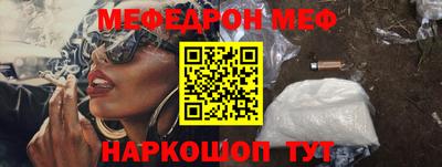 наркотики Гатчина