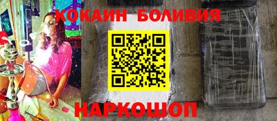 МДПВ Гай
