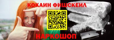 наркотики Гатчина