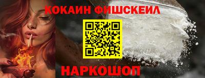 наркотики Гатчина