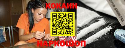 МДПВ Гай