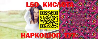 наркотики Гатчина