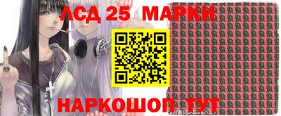 наркотики Гатчина