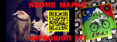 наркотики Гагарин