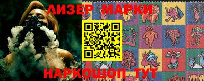 наркотики Гатчина