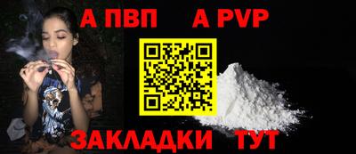 наркотики Гагарин