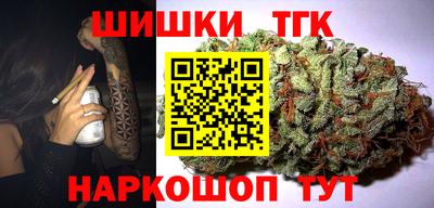 наркотики Гатчина