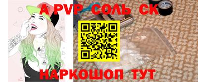 наркотики Гатчина