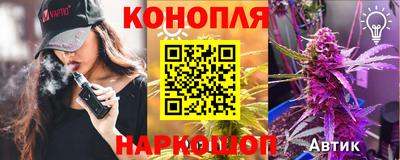 наркотики Гагарин
