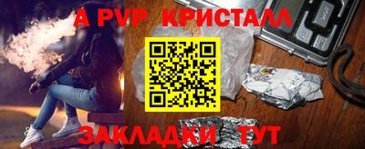 МДПВ Гай