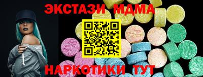 МДПВ Гай