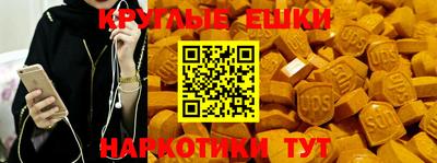 МДПВ Гай