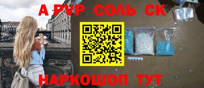 МДПВ Гай
