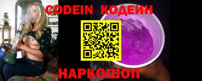 наркотики Гагарин