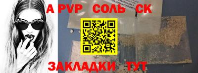 наркотики Гагарин