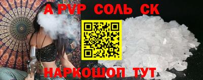 наркотики Гатчина