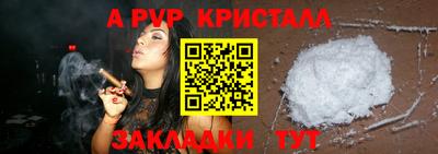 наркотики Гатчина