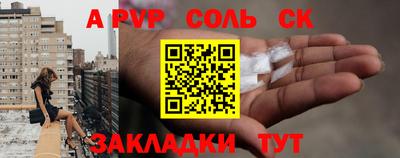 МДПВ Гай