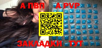 МДПВ Гай