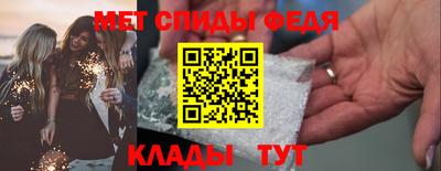 МДПВ Гай