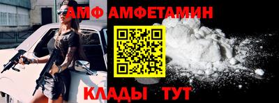 МДПВ Гай