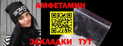 МДПВ Гай