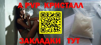 наркотики Гатчина