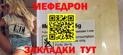 наркотики Гагарин