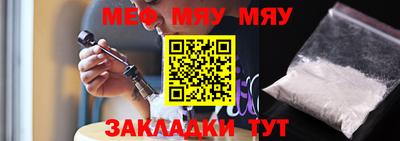 МДПВ Гай