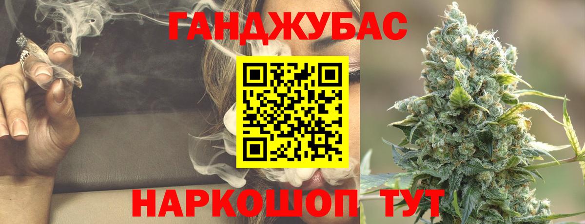 Бошки марихуана ГИДРОПОН Пенза
